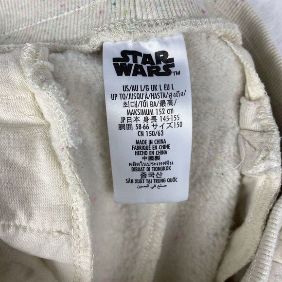 Star Wars Jogger Pants Boys Large Beige Pockets Sweatpants Casual Outdoors Kids - Picture 10 of 11